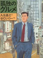 星耀舞台